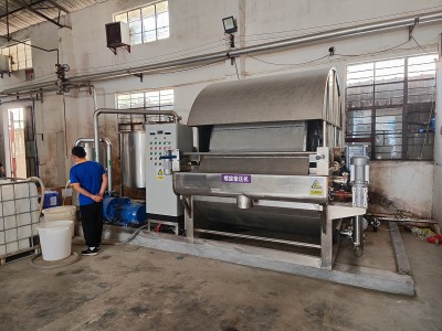 Tip de racper rotativ cu tambur rotat