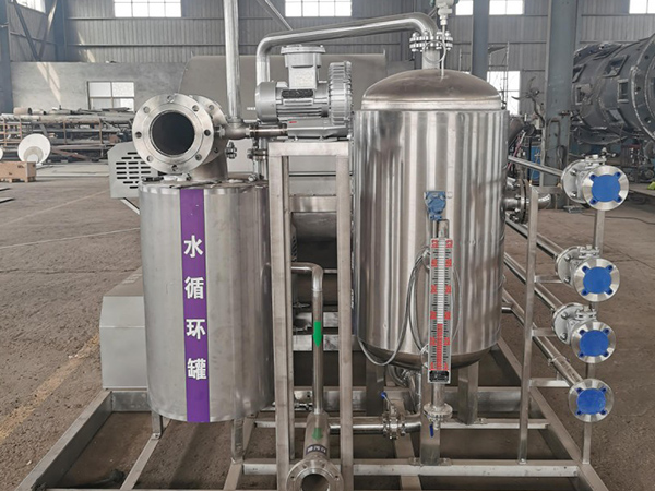 Filtru de desulfurizare a gazelor naturale