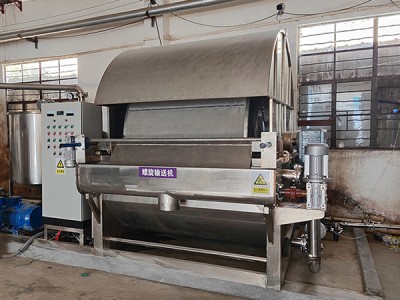 Filtru cu tambur rotativ